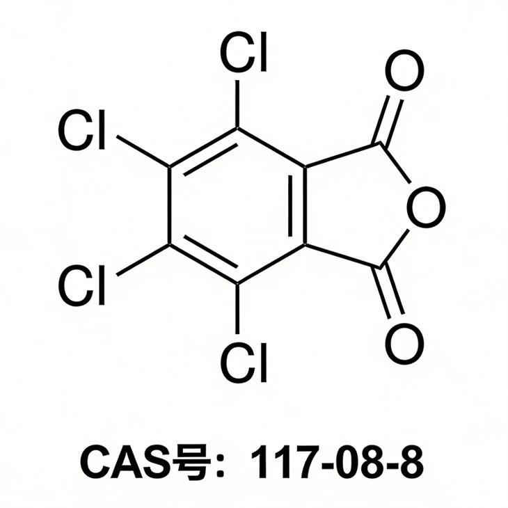 Industrial Grade Tetrachlorophthalic Anhydride high quality