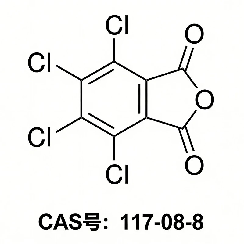 High-purity Tetrachlorophthalic Anhydride (≥99.5%) best