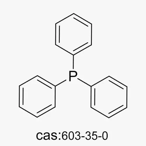 Pharmaceutical Grade Triphenylphosphine suppliers