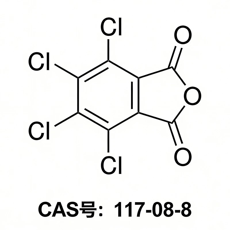 Pigment Yellow 110 Raw Material best